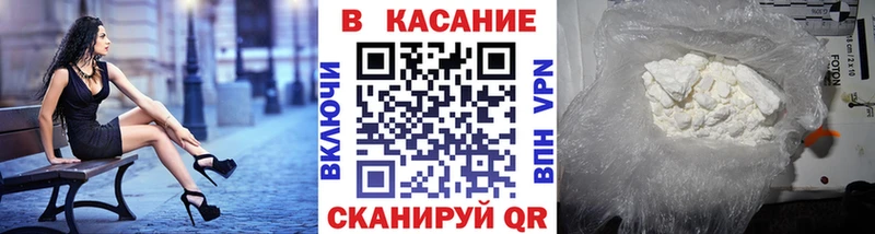 Наркотические вещества Карабаш АМФ  Конопля  Мефедрон  ГАШИШ 