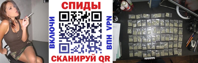 БУТИРАТ буратино  Карабаш 