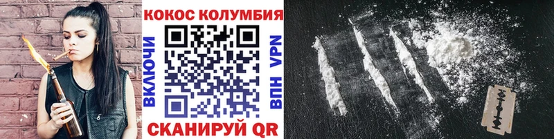 blacksprut ссылка  Карабаш  Кокаин 99% 