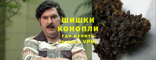 амфетамин Алзамай