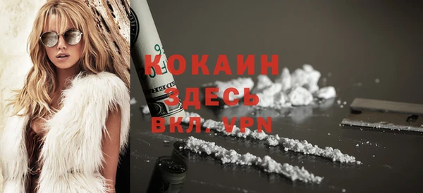 jwh Ростов