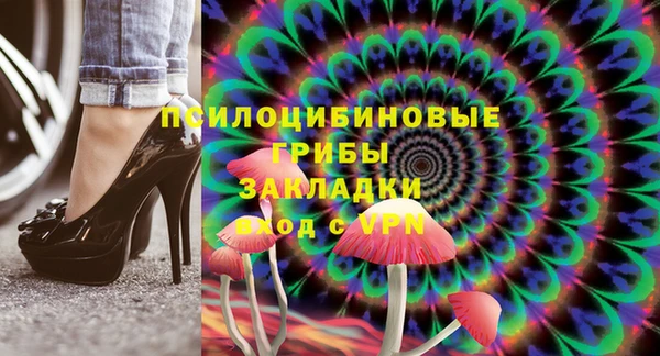 меф Алексеевка