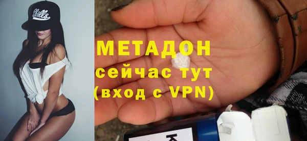 jwh Ростов