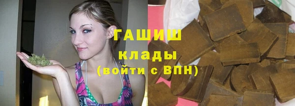 кокаин VHQ Россошь