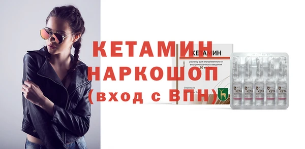 меф Алексеевка