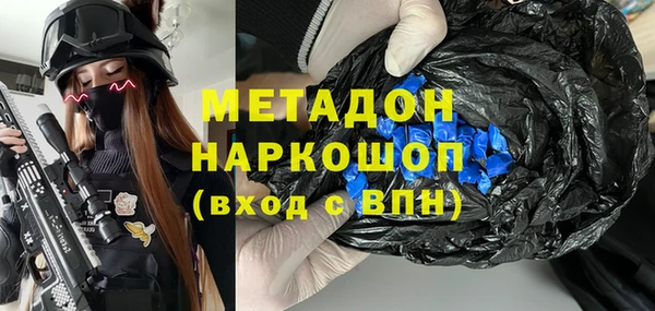 меф Алексеевка