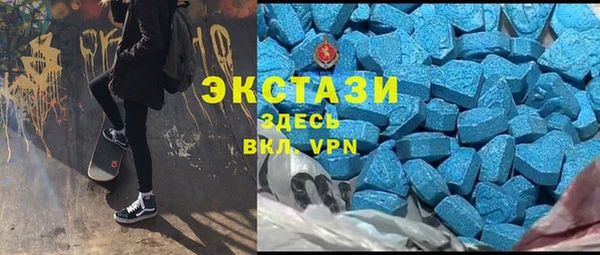 мескалин Алексин