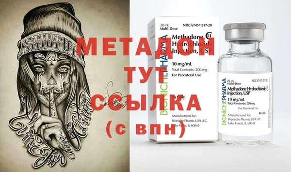 мескалин Алексин