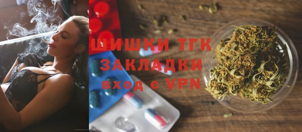 меф Алексеевка