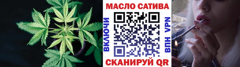 где можно купить наркотик  Карабаш  гидра ONION  ТГК Wax 