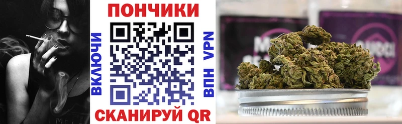 МАРИХУАНА SATIVA & INDICA  Карабаш 